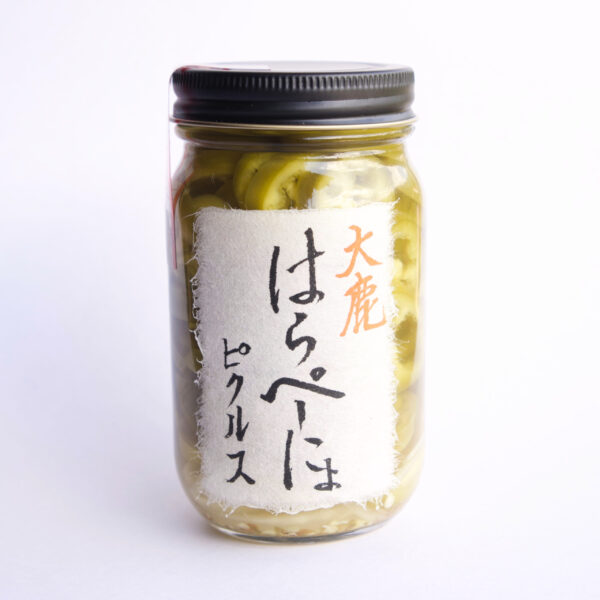 大鹿天空はらぺーにょピクルス