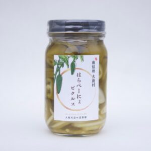 大鹿天空はらぺーにょピクルス