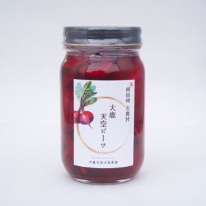 大鹿天空ビーツピクルス